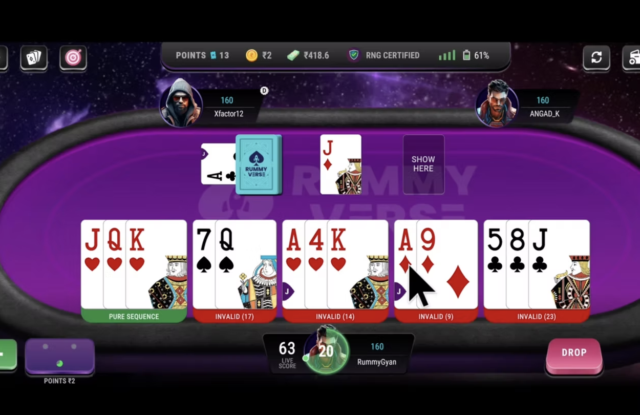 RummyVerse